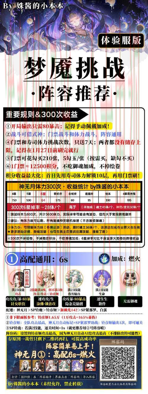 如何找到最新版金年会娱乐下载链接并安装指南 如何找到最新版金年会娱乐下载链接并安装指南